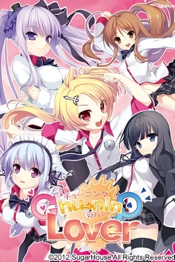 中二恋人 / CHU→NING LOVER / チューニングラバー-Angelmoe