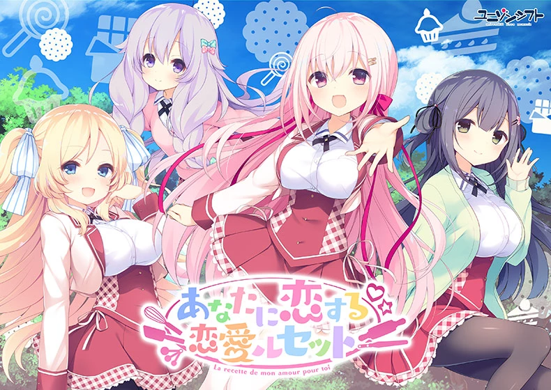 与你相恋的恋爱Recette / あなたに恋する恋愛ルセット-Angelmoe