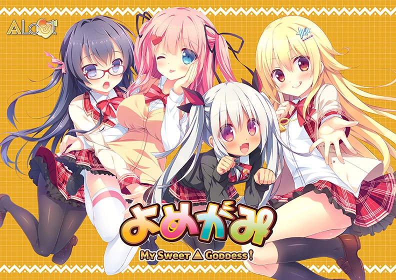 神嫁 ～我的甜心女神！ / よめがみ My Sweet Goddess！-Angelmoe