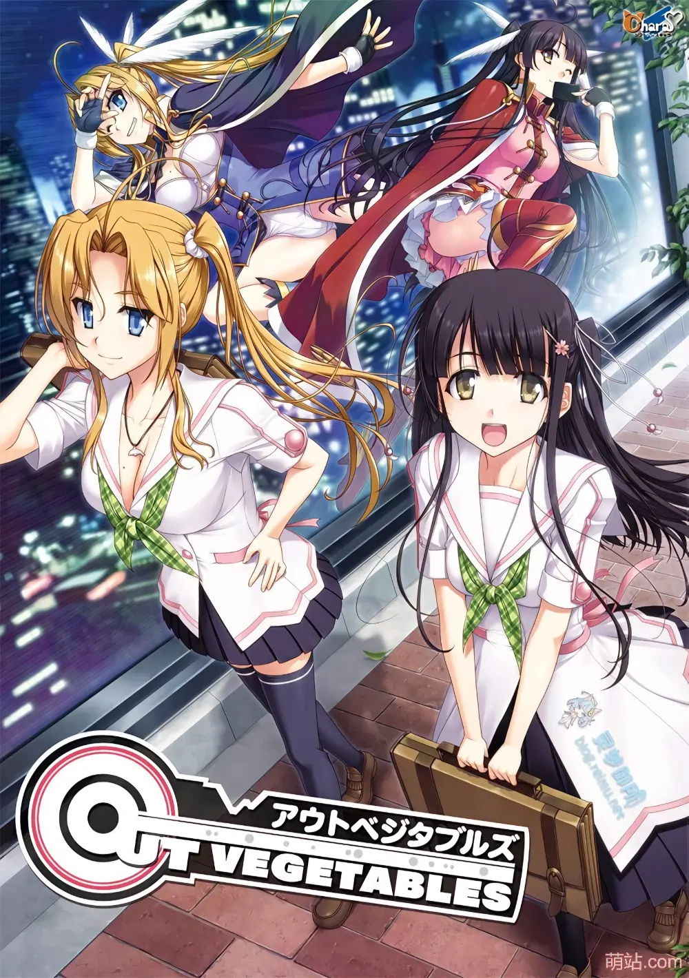 怪盗夜祭 / アウトベジタブルズ-Angelmoe