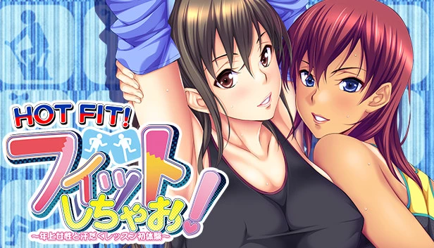 フィットしちゃお！ ～年上女性と 汗だくレッスン初体験～ / HOT FIT!-Angelmoe
