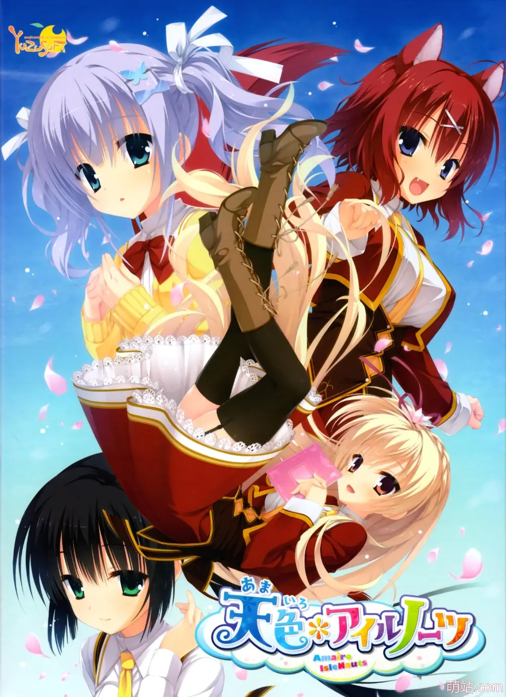 天色幻想岛 / 天色＊アイルノーツ-Angelmoe