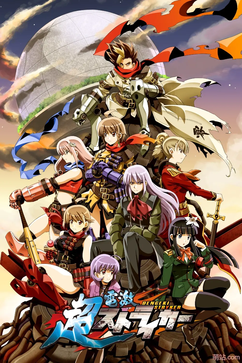 超电激冲锋卫士 / 超電激ストライカー-Angelmoe