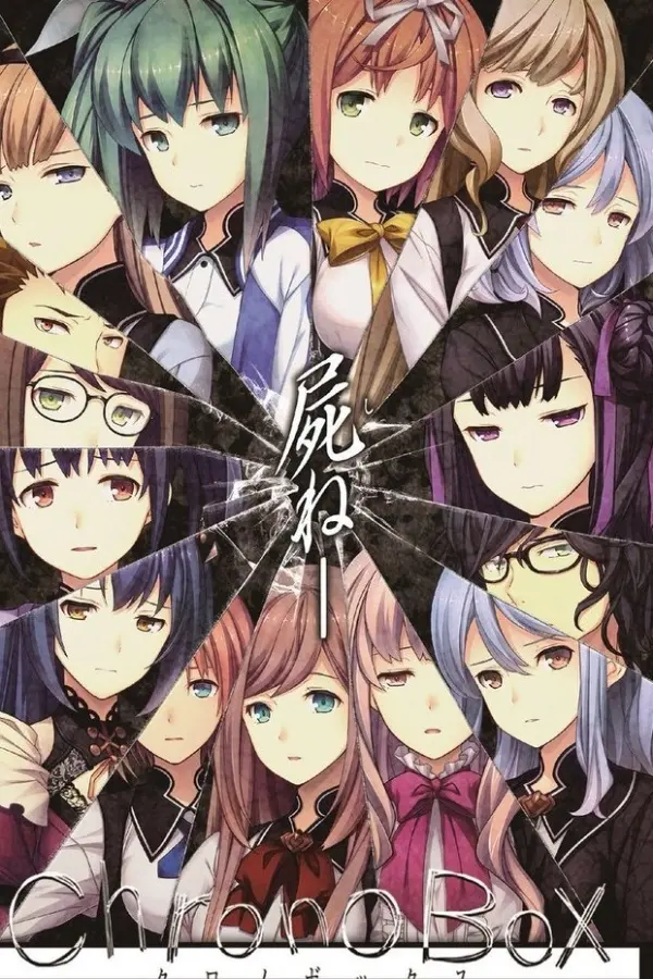 ChronoBox / クロノボックス-Angelmoe