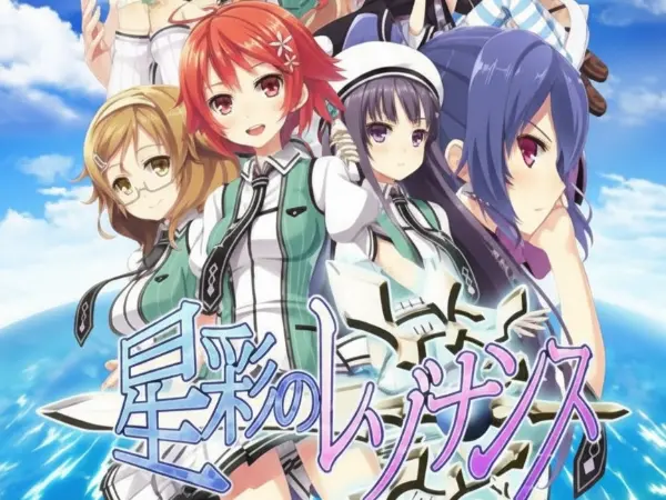 星彩的共鸣 / 星彩のレゾナンス-Angelmoe