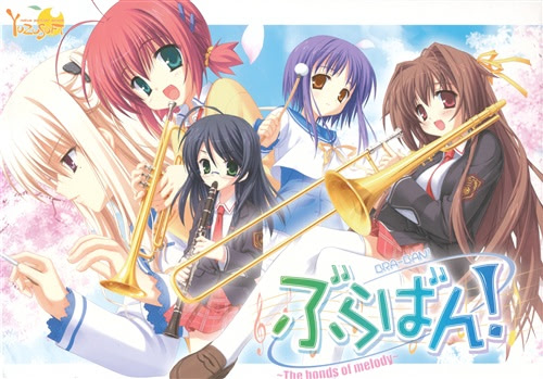 [PC/KR/汉化]管乐恋曲！ / ぶらばん！-Angelmoe