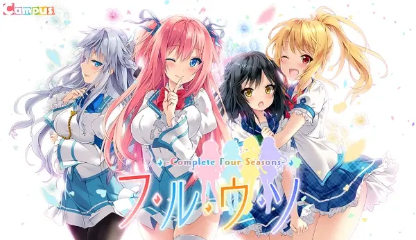 [PC/汉化]四季的谎言 -Complete Four Seasons- / フルウソ -Complete Four Seasons--Angelmoe