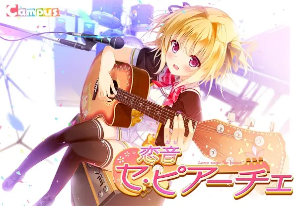 [PC/汉化]恋音 / セ・ピアーチェ-Angelmoe