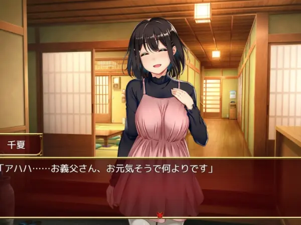 女祭司淫乱的仪式（禰鳥村 愛虐と淫艶の祀）| v1.0 | 日式RPG | 安卓直装版-Angelmoe