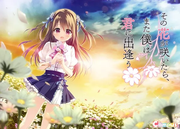 [PC/汉化]此花绽放季，与君重逢时 / その花が咲いたら、また僕は君に出逢う-Angelmoe