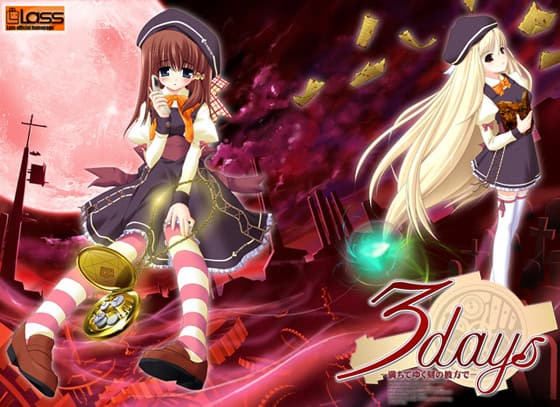 【ADV/汉化】3days ～在逝去时间的另一端～ / 3days～満ちてゆく刻の彼方で～-Angelmoe