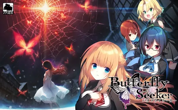 [PC/汉化]ButterflySeeker / バタフライシーカー-Angelmoe