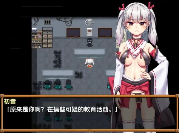 [安卓直装][日式/RPG]恶灵退散！拜托了～色神大人 / 悪霊退散!おねが～い!色神様-Angelmoe