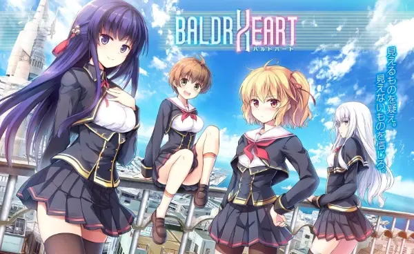 [PC/汉化]BALDR HEART / バルドハート-Angelmoe